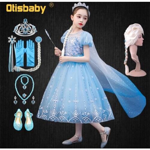 Christmas 2021 Fancy Girl Rainbow Sequined Puff Sleeve Elsa Princess Dress Up Halloween Elegant Children Birthday Party Clothing