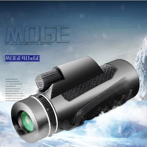 40x60 Monocular Telescope for Smartphone Zoom 40X60 Military Hunting Optical Travel Scope Powerful HD Professional Bak4 Clear