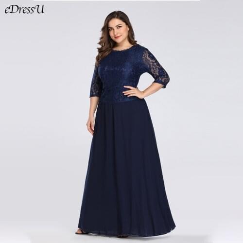 EDressU Womens Chiffon Dresses