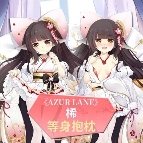 Anime Game Azur Lane Внезапный Sexy Dakimakura Hugging Body Pillow Case Cover Game Pillowcase Cushion Bedding Xmas Gifts MMS