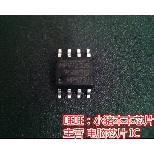 Brand new original MP9720DS MP97200S MP97200S-LF-Z SOP8 High Quality