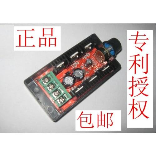 9-50V 40A DC Motor Speed Control PWM RC Controller 12V 24V 48V MAX 2000W 40A XY-L-1240