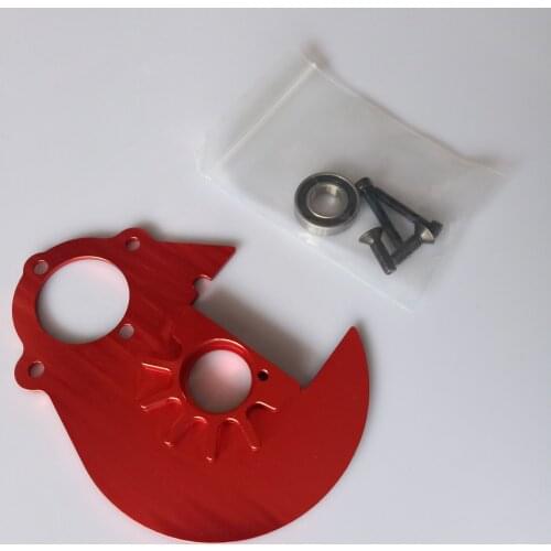 Rovan parts 1/5 gas rc baja spare parts NEW PRODUCT CNC alloy continuum Gear plate 65005 95215