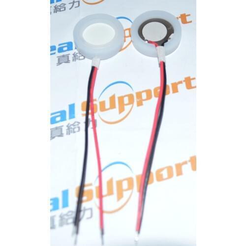 20mm atomization chip board dedicated ultrasonic atomization transducer piezoelectric ceramics Humidifier Accessor