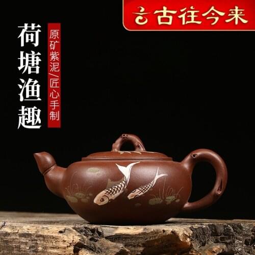 Authentic Yixing raw Zisha tea set from ancient times to modern times