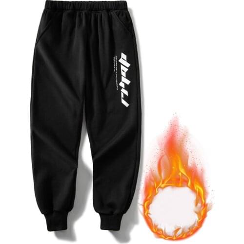 DBLUELOVE Men's Insulated Trousers