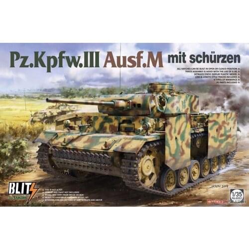 Takom 8002X 1/35 Scale PZ.KPFW.III AUSF.M MIT SCHURZEN Model Kit