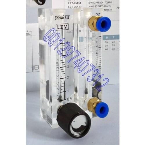LZM-4T adjustable air flow meter 0.5-5L/min micro flowmeter gas flowmeter