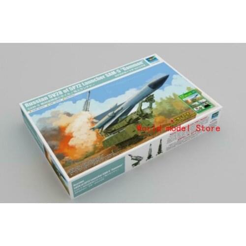 Trumpeter 09550 1/35 scale Russian 5V28 of 5P72 Launcher SAM-5 Gammon Assembly