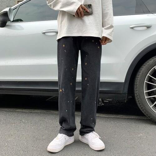 SYUHGFA Straight Jeans For Men