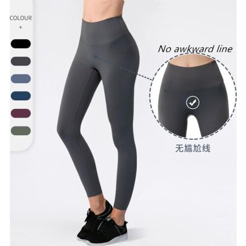 Outdoor High Waist Seamless Leggins Hip lift Sport Women Fitness Running Yoga Pants Dance Elastic Trousers Female Tights