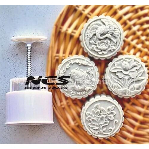 150g round shape fish flower design Mooncake mung bean cake Molds mould with 4 Stamps plastic hand pressure , 50sets/lot