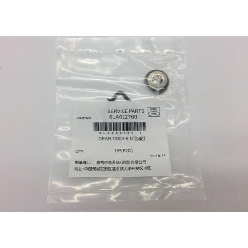 2 PCS new developer bushing 6LA622760 for Toshiba E2505 E2006 E2306 E2506 E2307 E2507