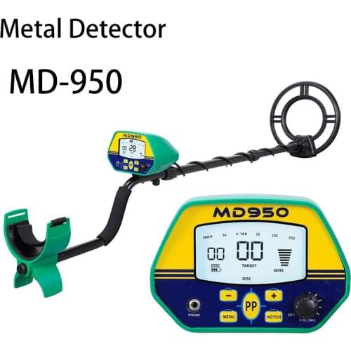 MD950 Professional Metal Detector Underground Scanner Search Finder Gold Detector Treasure Hunter Detector Hunter Circuit Metale