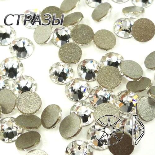 5A Rhinestone Crystal Jewelry SS10 SS16 SS20 SS30 Czech Flat back Rhinestone Clear Super Bright Glass Strass NO Hotfix Crystal