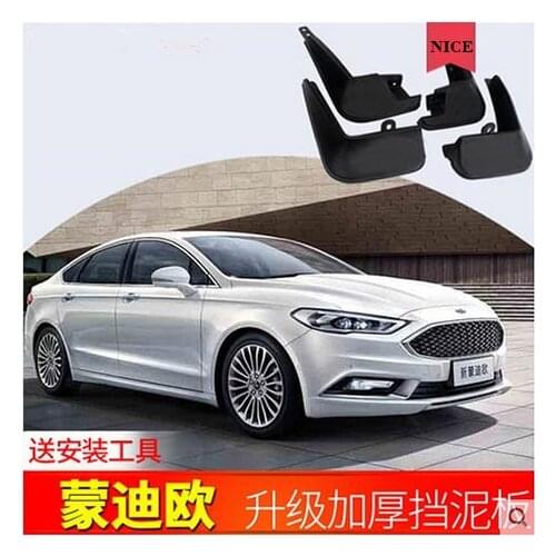 Auto Front Rear Mud Flaps 4pcs for Ford Mondeo 2008-2018 2.5T 2.0T Mudguards special car fender Mud Flaps Mudflaps