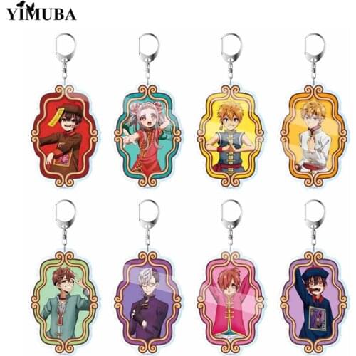 Newest Toilet-bound Hanako-kun Keychain Chinese Style Series Anime Figures Hanako Kun Nene Yashiro Acrylic Key Chain Llaveros