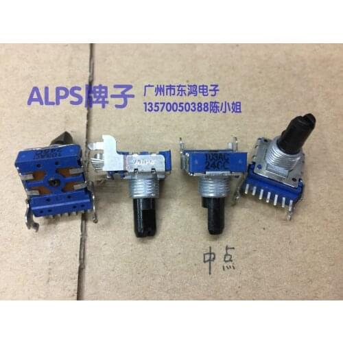 2PCS/LOT ALPS alpine RK14 type potentiometer A10K, with a median shaft length of 15mm packets of gongs, lines 7 feet