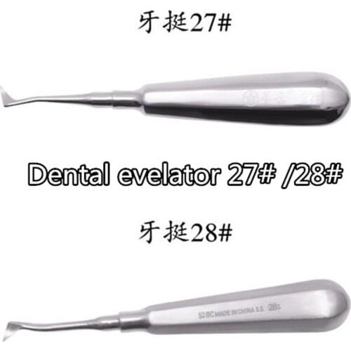 High Quality 2016 New 2pcs x 27# 28# dental elevators for teeth whitening curved root elevator