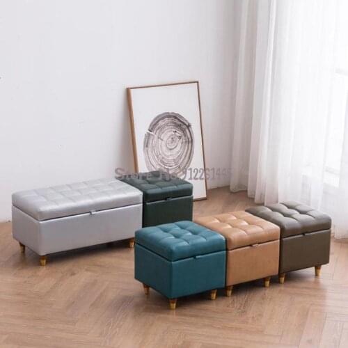 Shoe stool sofa stool low stool household entrance strip light luxury storage leather strip storage small stool for shoe stool