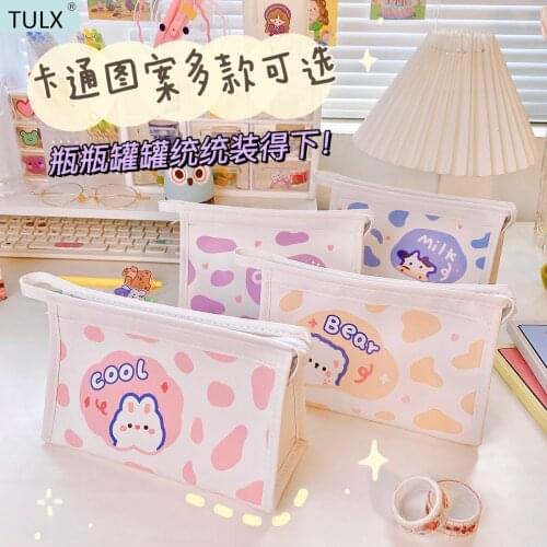 TULX 