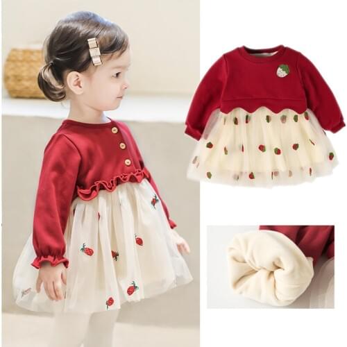 Winter Dresses Girls Dress for Girls Elegant New Year Princess Children Party Dress Wedding Gown Kids Birthday Party Dress Wear