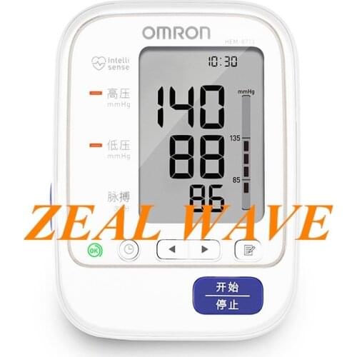 Omron Electronic Blood Pressure Monitor HEM-7210 Automatic Intelligent Upper Arm Blood Pressure Measuring Instrument
