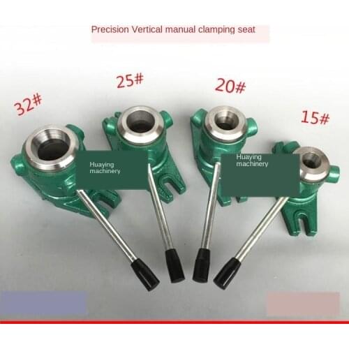 Manual chuck 15 20 type 25 Type 32 type indexing vertical pneumatic chuck holder clamp for instrument lathe chuck holder