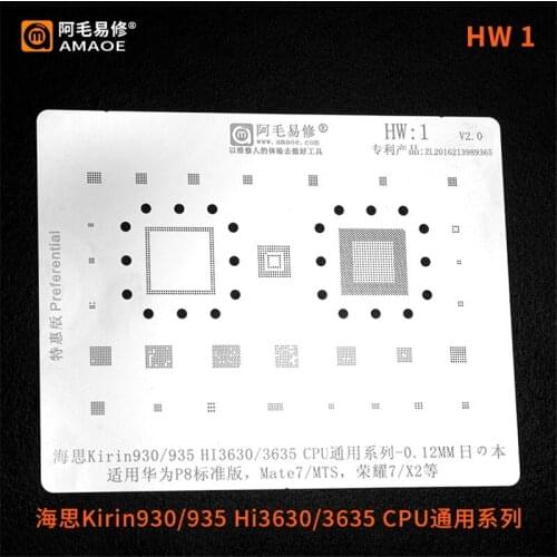 Amaoe Hisilicon Kirin Planting Tin Template For Huawei BGA Reballing Stencil lot