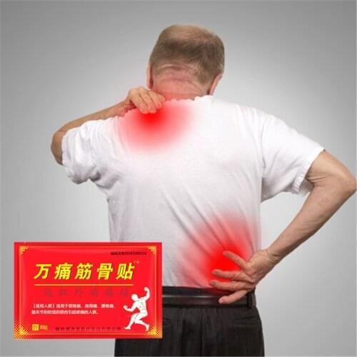 2020 New Type Self-heating Pain Relief Orthopedic Herbs Plaster Kingsnake Venom analgesic patches for Body spine Joint Waist Pai