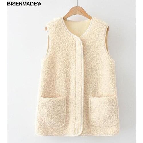 BISENMADE Fleece Vests