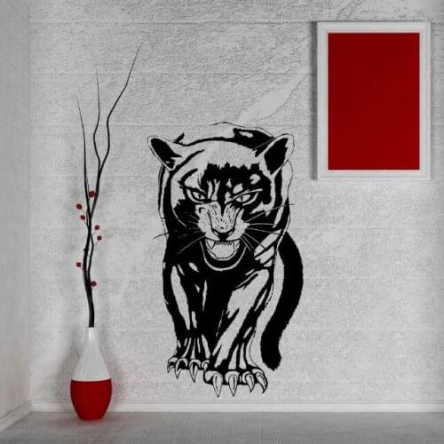 Wild Cool Animals Vinyl Wall Sticker Animal Theme Home Creative Décor Wild Wolf Wall Art Decal Removable Wall Murals AZ796