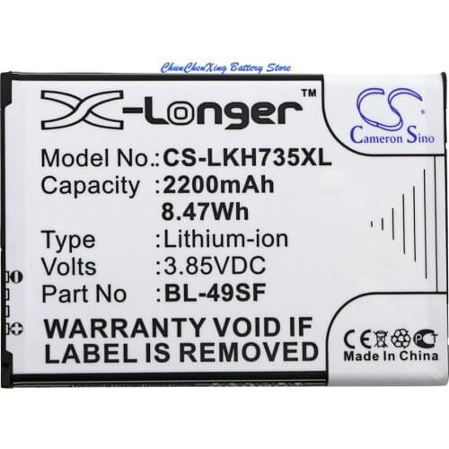 Cameron Sino LG G4S Phone Batteries