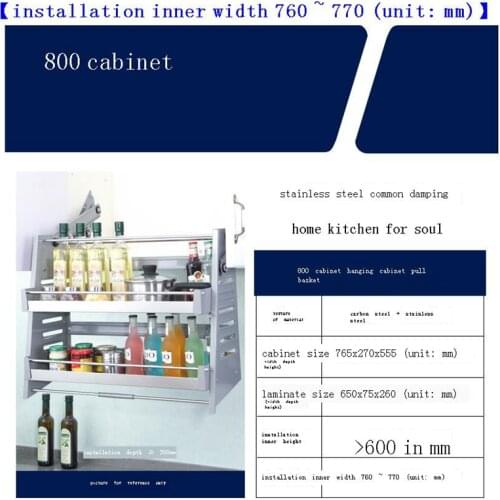 Cocina Despensa Gabinete Kuchnia Pantry Stainless Steel Hanging Cozinha Cuisine Kitchen Cabinet Cestas Para Organizar Basket