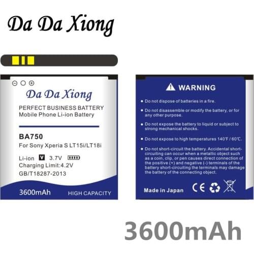 Da Da Xiong 3600mAh BA750 Li-ion Phone Battery for Sony Ericsson Xperia Arc S LT15i LT18i X12 etc