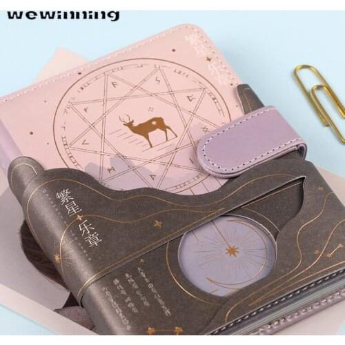 Vintage Fashion They Mystery World PU Leather Diary Book 196P Cool DIY Agenda Planner Journal Gift 15*11cm
