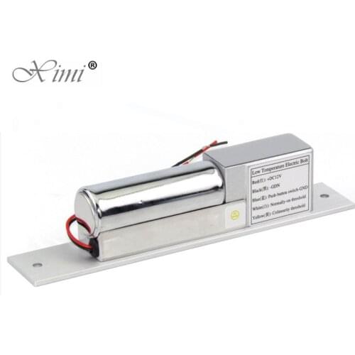 Low temperature bolt lock for access control system electric lock DC 12V Stainless Steel Fail-Safe 2-Lines Drop Bolt Lock