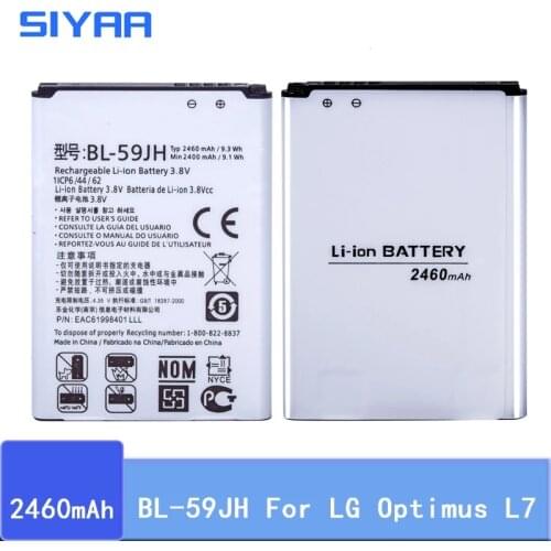 SIYAA LG Phone Batteries