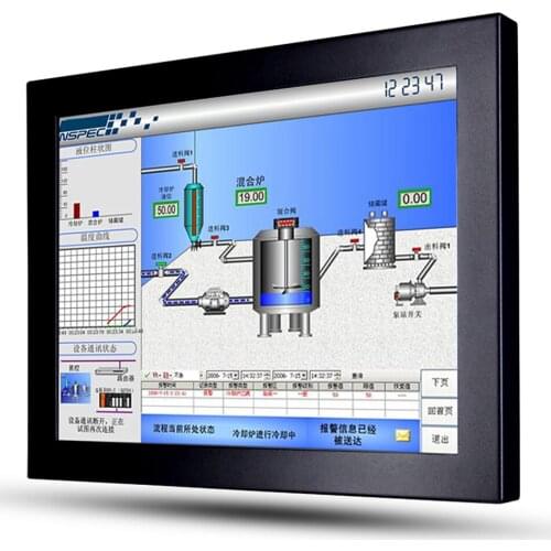 1000 nits 17 inch front panel IP65 capacitive industrial touch screen monitor
