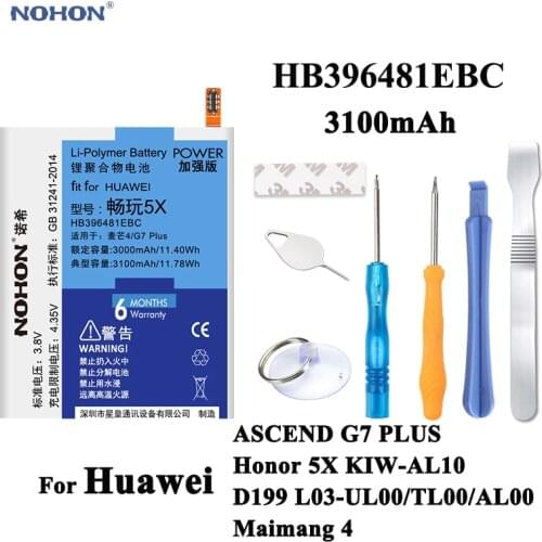 Nohon Phone Battery For Huawei Honor 5X ASCEND G7 PLUS D199 Maimang 4 KIW-AL10 L03-UL00/TL00/AL00 Bateria HB396481EBC Batteries