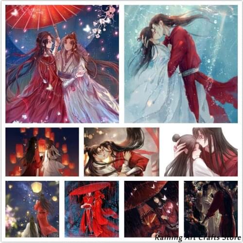 5D Diy Diamond Painting Chinese Style Anime Embroidery Full Round Square Drill Rhinestone Cross Stitch Kits Mosaic Picture Decor