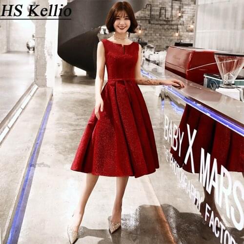 HS Kellio Short Evening Dress Burgundy With Belt Birthday Party Gowns For Girls