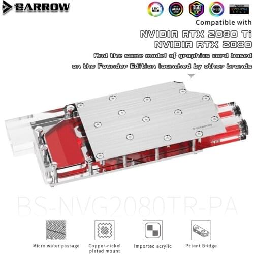 Barrow BS-NVG2080TR-PA PC right inlet outlet water cooling Radiator GPU cooler Graphics Card Water Block for NVIDIA RTX2080TI