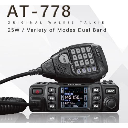 Suitable for Any Tone AT-778UV Dual Band Transceiver Mobile Radio VHF / UHF Two Way Radio 200 Channel 5W Power Car Radio