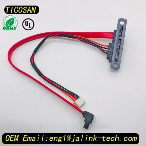 TICOSAN SATA7+15P 22pin 90° to XH 2.5 4pin SATA 7P 90° LOCK supply SATA HDD hard drive high speed computer data power CABLE OEM