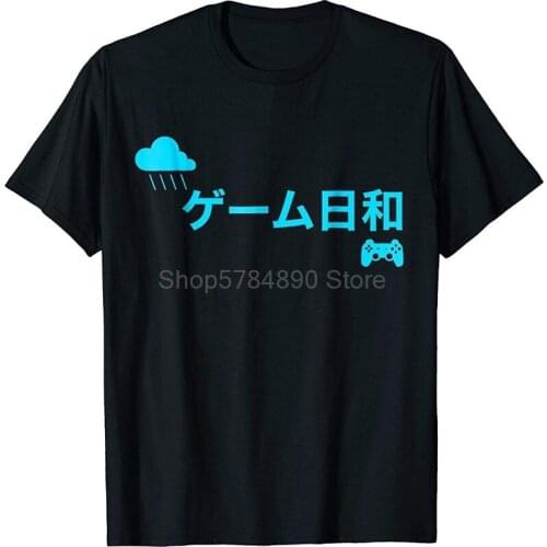 Funny Japanese T-Shirt Fine Weather For Gaming 100% Quality Cotton Mens Print T-Shirt 100% Cotton Dress T-Shirt Hot Sale Tees