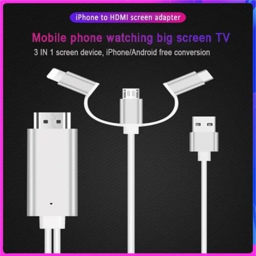 3 in 1 Screen Line Android iphone to TV Projector HD Line IPHONE HDMI CABLE