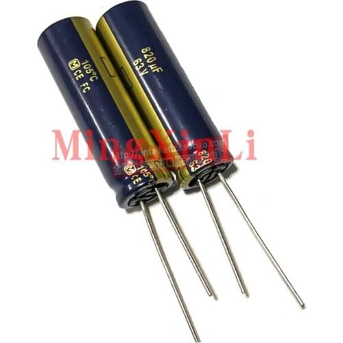 5PCS Matsushita 63v820UF 12.5X20 FC Audio Capacitor Blue gold 105c Aluminium electrolytic capacitors