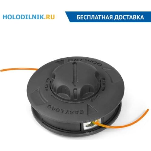 DAEWOO Home And Garden Products