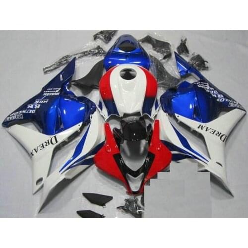 Motorcycle Fairings For H CBR600RR CBR600 CBR 600 RR 2009 2010 2011 2012 F5 ABS Plastic Injection Fairing Bodywork Kit
